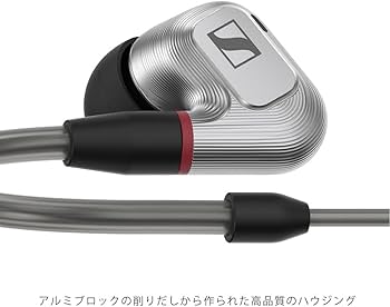 Amazon.co.jp: ゼンハイザー Sennheiser イヤホン 有線 IE 900