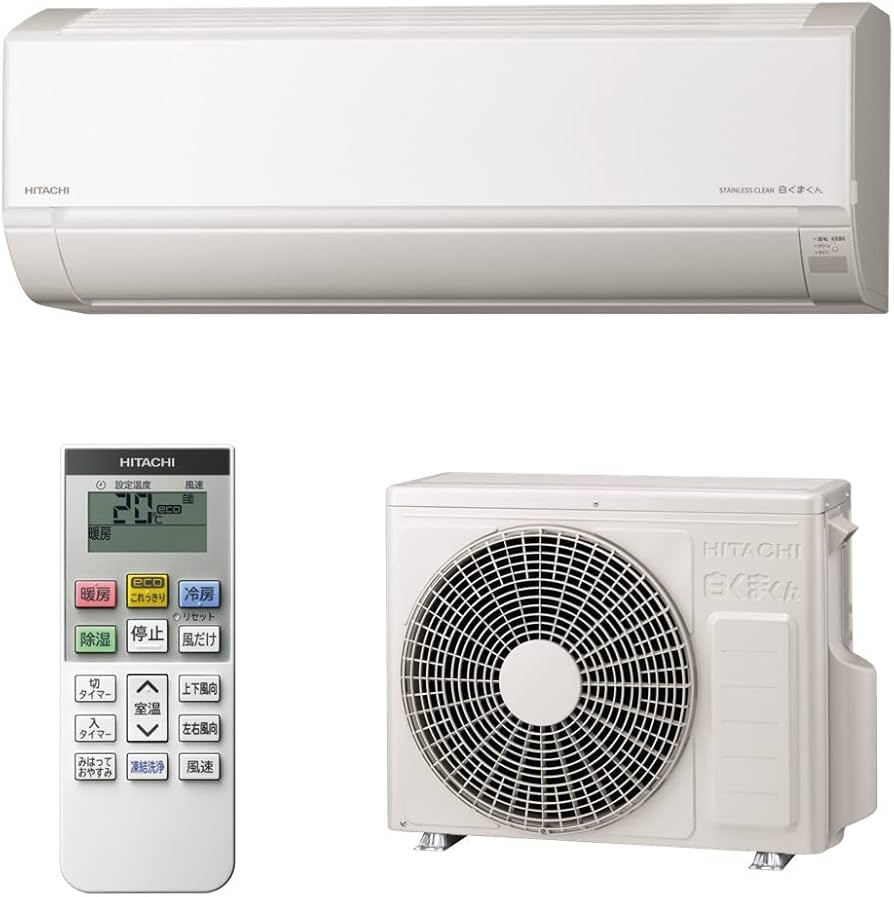 Amazon | 【商品配送のみ】 日立 ルームエアコン 10畳 2.8kW RAS-D28N