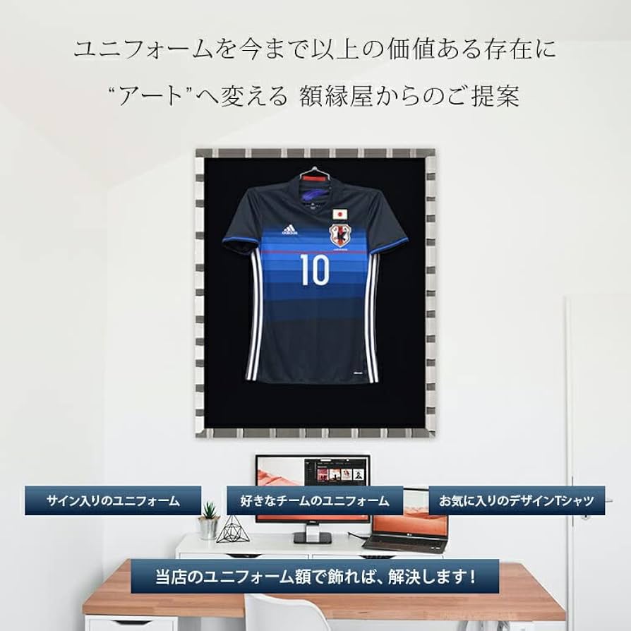 Amazon.co.jp: ユニフォーム額縁 ヴィクトリア/シルバー LLサイズ