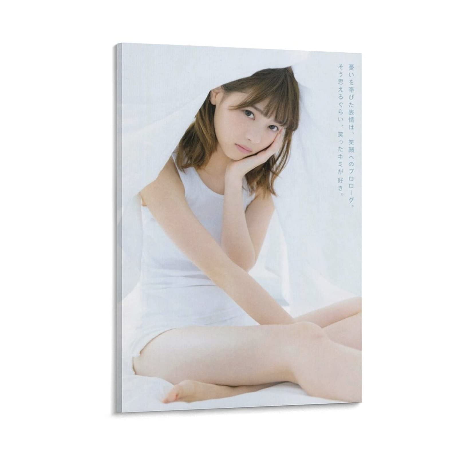 Amazon.co.jp: 乃木坂46西野七瀬下着かわいいポスター写真 (9) 壁飾り
