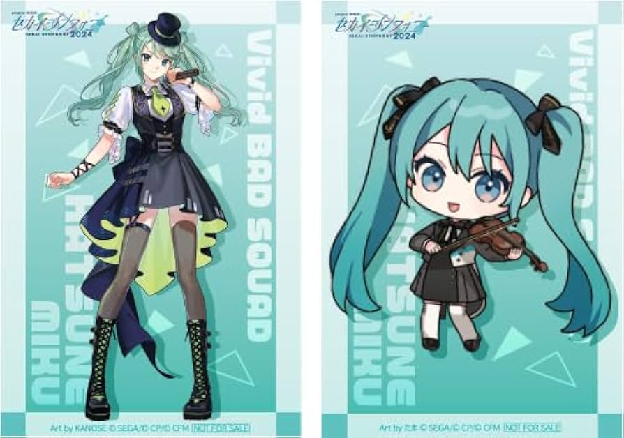 Amazon.co.jp: 【Amazon.co.jp限定】セカイシンフォニー Sekai