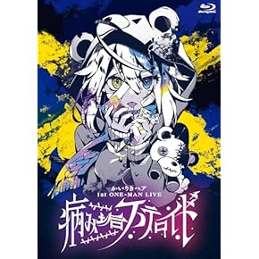Amazon.co.jp: J-POP - ミュージック: DVD
