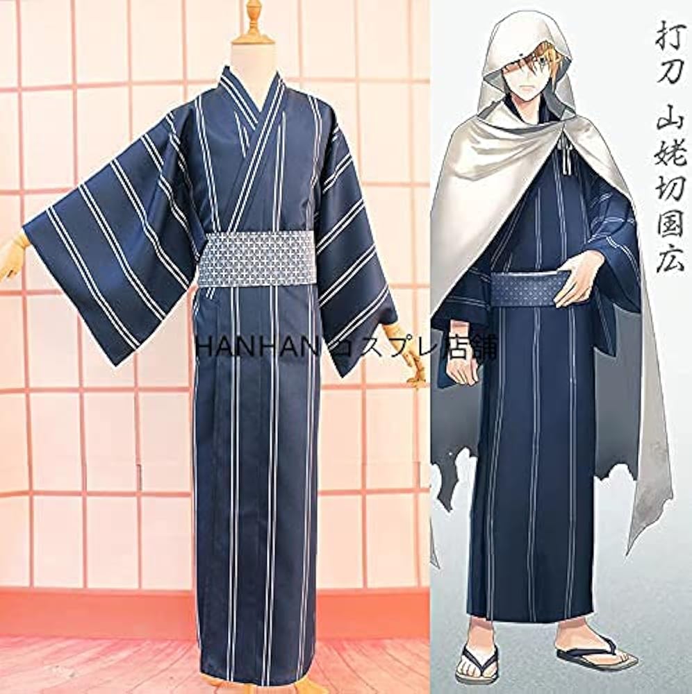 Amazon.co.jp: [NP] 刀剣乱舞 山姥切国広 軽装 コスプレ衣装浴衣 : ホビー
