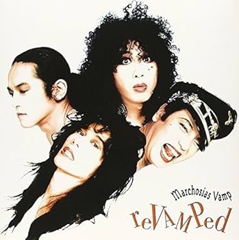 Amazon.co.jp: reVAMPed: ミュージック