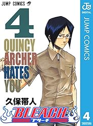 Amazon.co.jp: BLEACH モノクロ版 72 (ジャンプコミックスDIGITAL