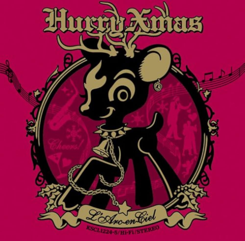 Amazon.co.jp: Hurry Xmas(初回生産限定盤)(DVD付): ミュージック