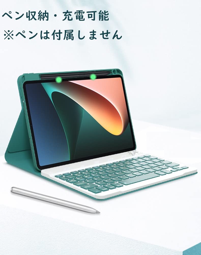 Amazon.co.jp: 可愛い Xiaomi Mi Pad 5 / Mi Pad 5 Pro/Mi Pad 5 Pro
