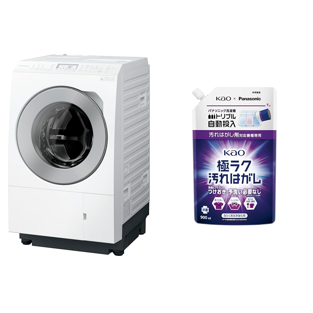 Panasonic NA-VX8800R ヒートポンプ ドラム式洗濯機 【公式通販】