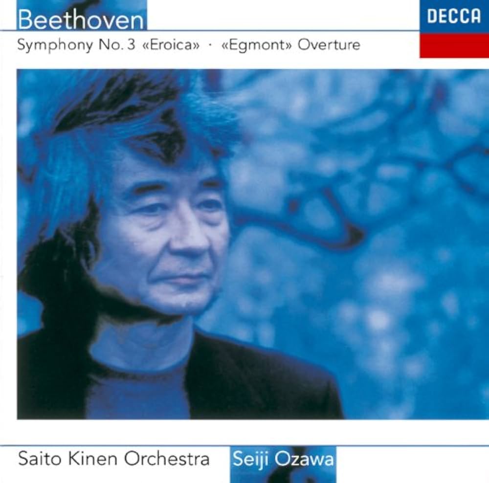 Amazon.co.jp: ベートーヴェン:交響曲第3番、他: ミュージック