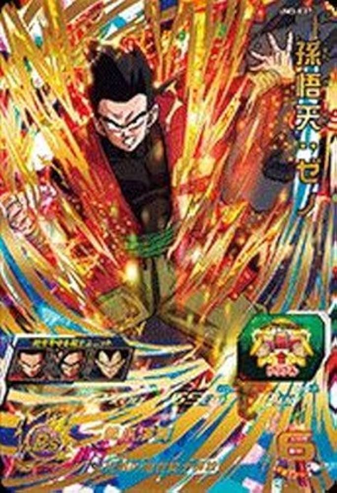 Amazon.co.jp: 【シングルカード】UM3)孫悟天:ゼノ/UR/UM3-027 : おもちゃ