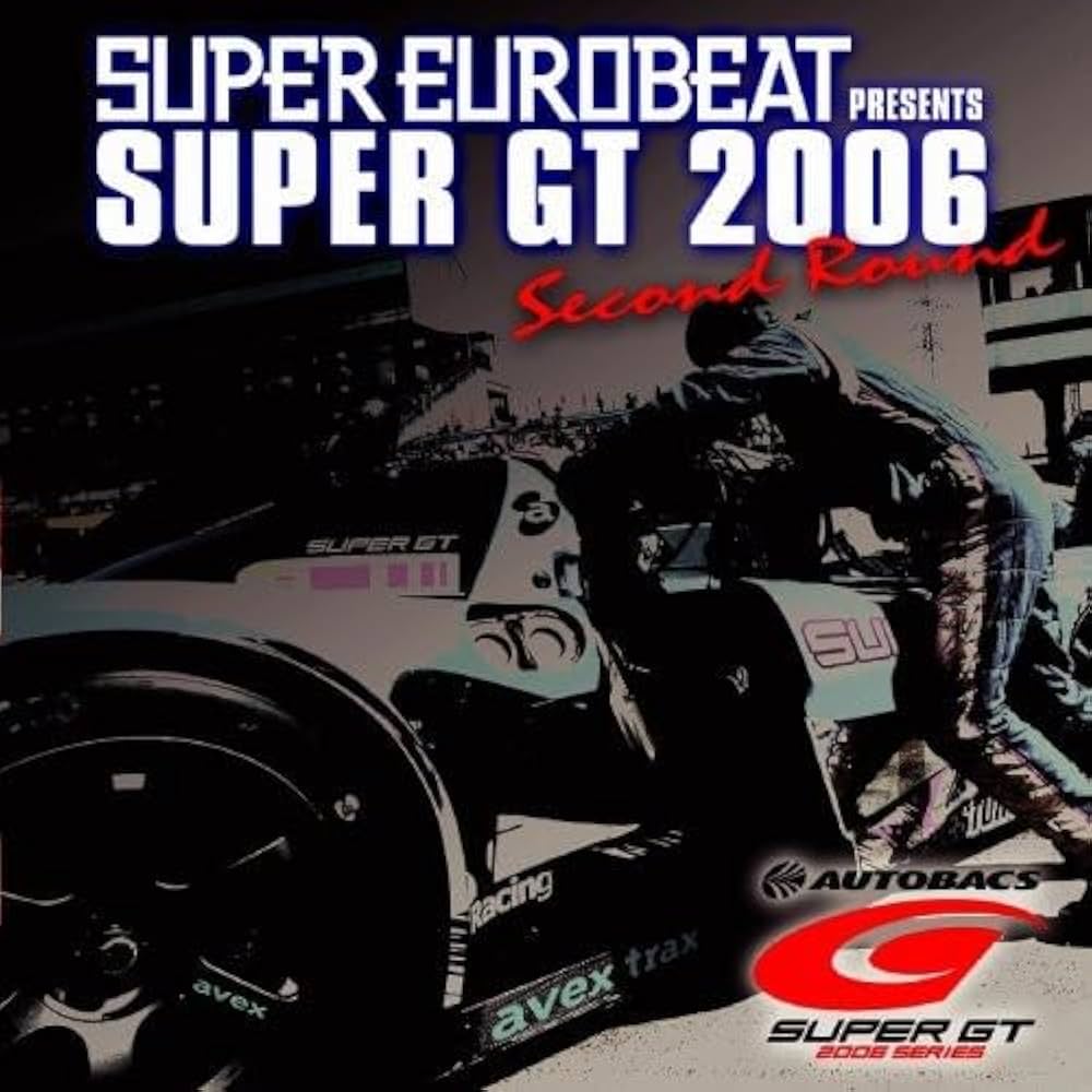 Amazon.co.jp: スーパー・ユーロビート・プレゼンツ・スーパーGT2006