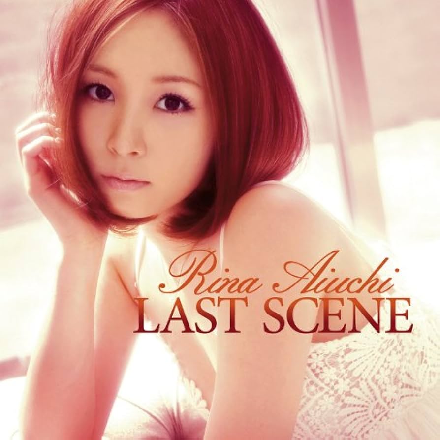 Amazon.co.jp: LAST SCENE - 愛内里菜 (初回限定盤DVD付): ミュージック