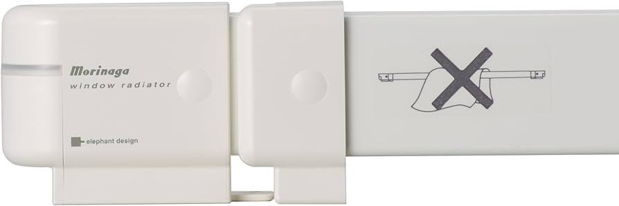 Amazon | 森永ウインドーラジエーターW/R-0912W（ホワイト）【伸縮