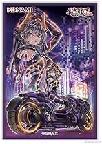 Amazon.co.jp: I：Pマスカレーナ 遊戯王