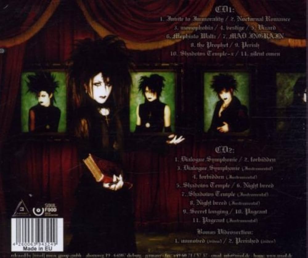 Amazon.co.jp: Nocturnal Opera: ミュージック