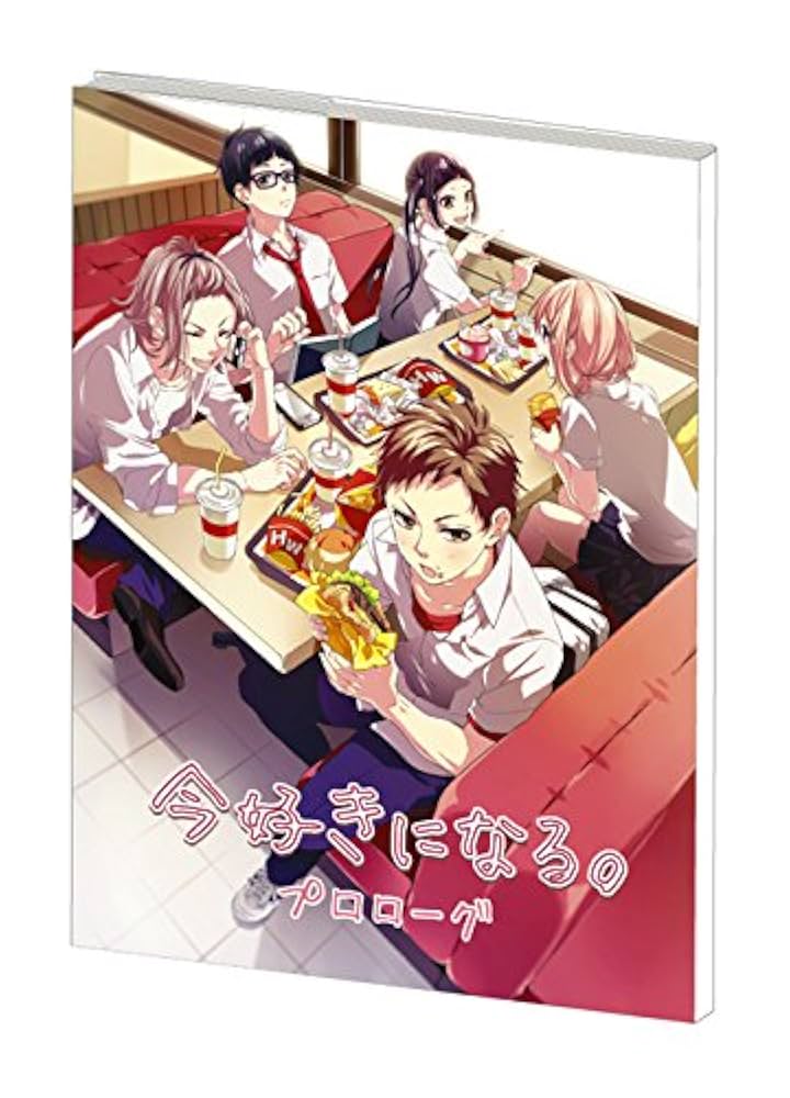 Amazon | 好きになるその瞬間を。(初回生産限定盤) - HoneyWorks (DVD