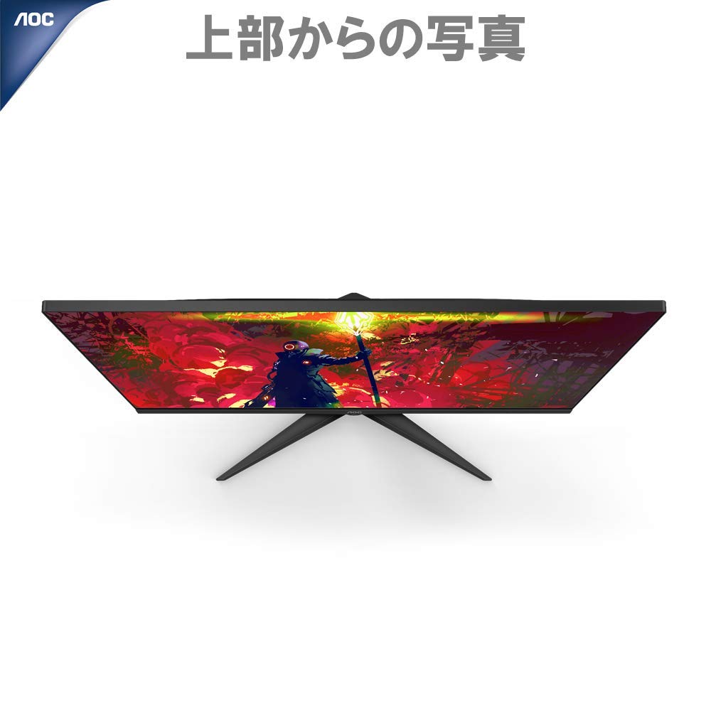 Amazon.co.jp: AOC ゲーミング液晶モニター 27G2E5/11 (27インチ/フル