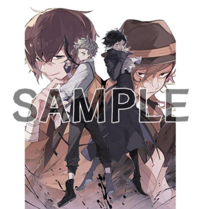 Amazon.co.jp: 文豪ストレイドッグス 春河35描き下ろし B2タペストリー