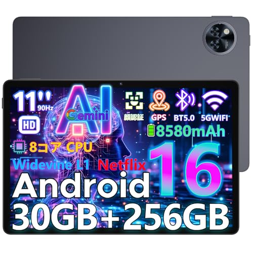 doogee u11 タブレット」の人気商品一覧 | 安い商品を通販サイトから