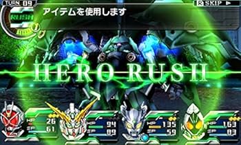 ニンテンドー3DS ロストヒーローズ2 プレミアムエディション 動作可能