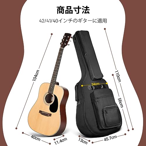 Cat's Eyes 『ブルーケース』 | 五式戦のアコギ部屋