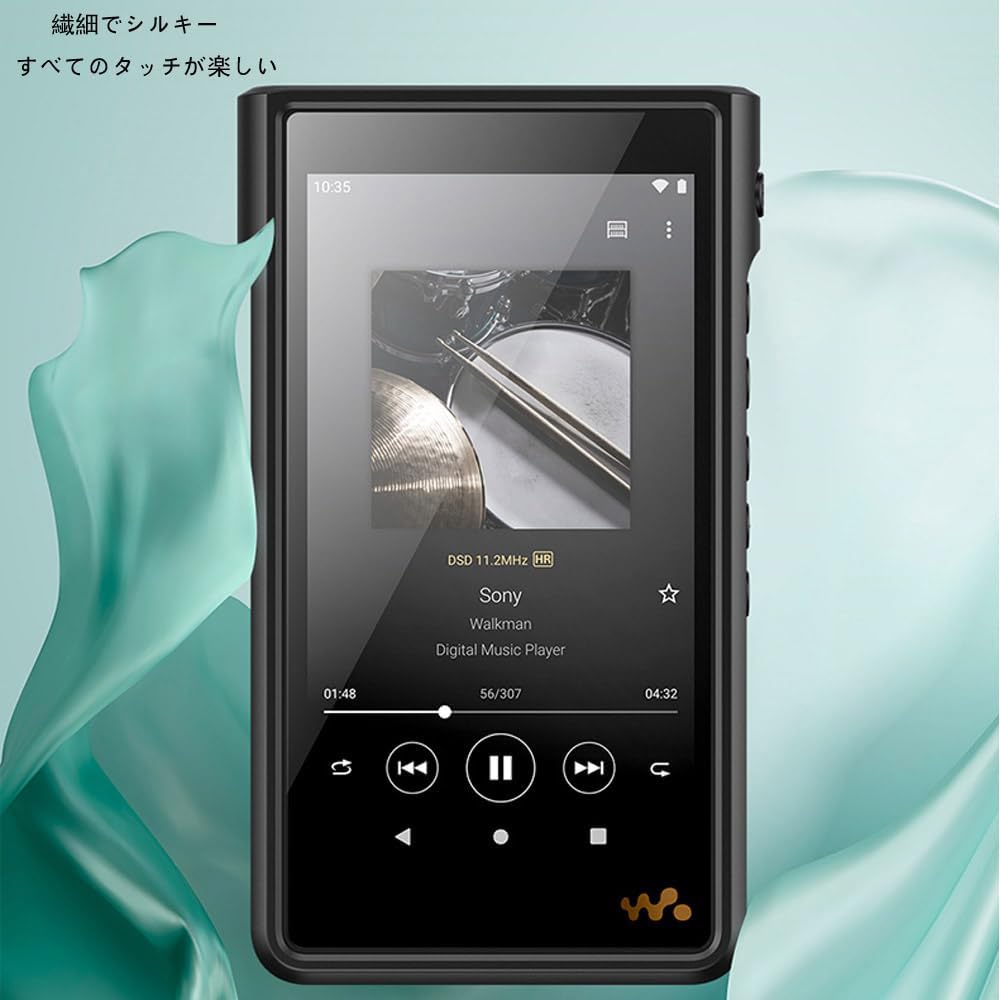 Amazon | ベンクス に適用する ソニーウォークマンNW-WM1AM2 WM1AM2 NW