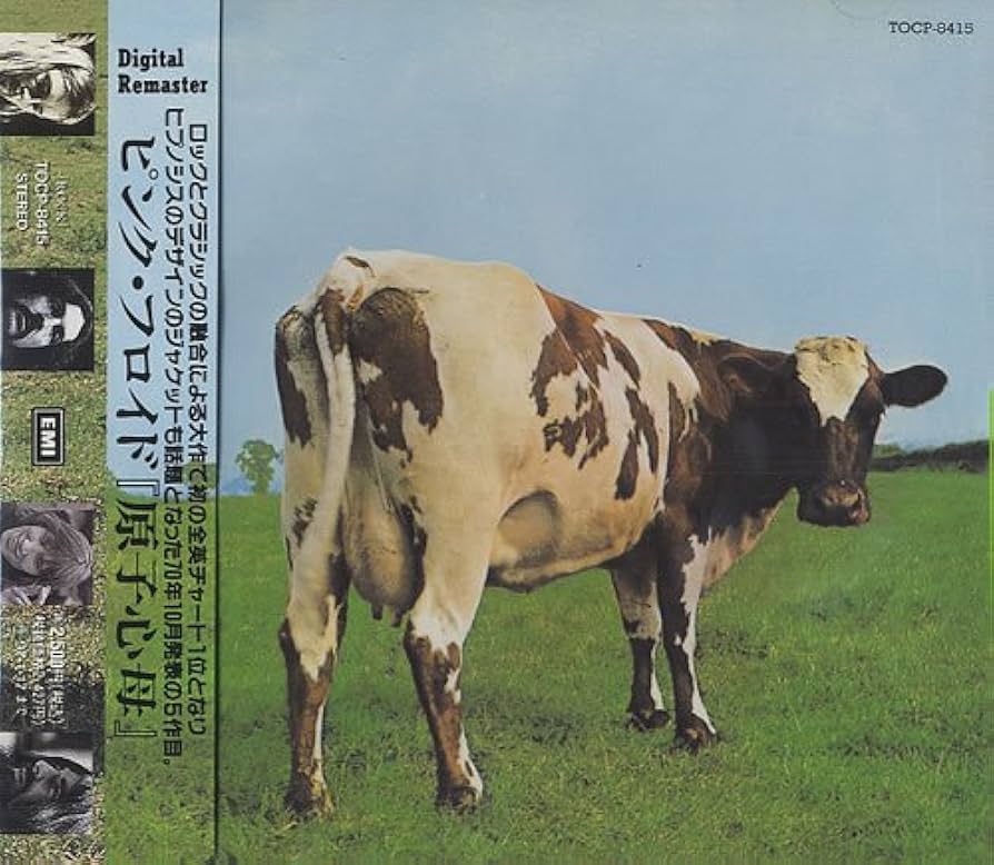 Amazon.co.jp: 原子心母: ミュージック