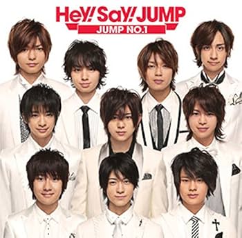 Jump No. 1: Hey! Say! Jump: Amazon.it: CD e Vinili}