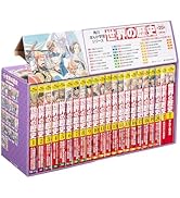 角川まんが学習シリーズ 日本の歴史 5大特典つき全16巻+別巻5冊セット