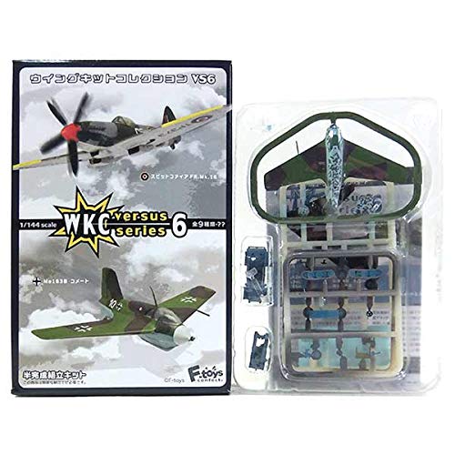 Amazon | 【2B】 エフトイズ 1/144 ウイングキットコレクション VS6