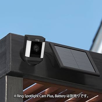 Amazon.co.jp: 【Ring 純正アクセサリー】ソーラーパネル 4W、USB-C
