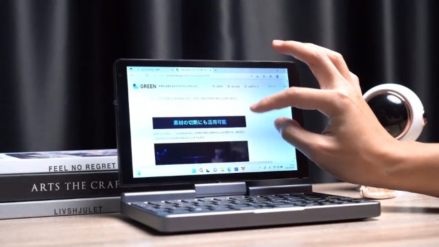 Amazon.co.jp: 8インチ ミニノートパソコン 日本語キーボード・日本語