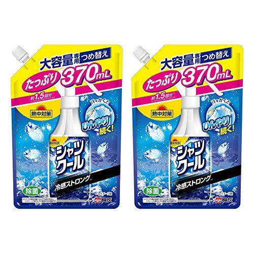 シャツクール冷感ストロング 詰め替え 370」の人気商品一覧 | 安い商品