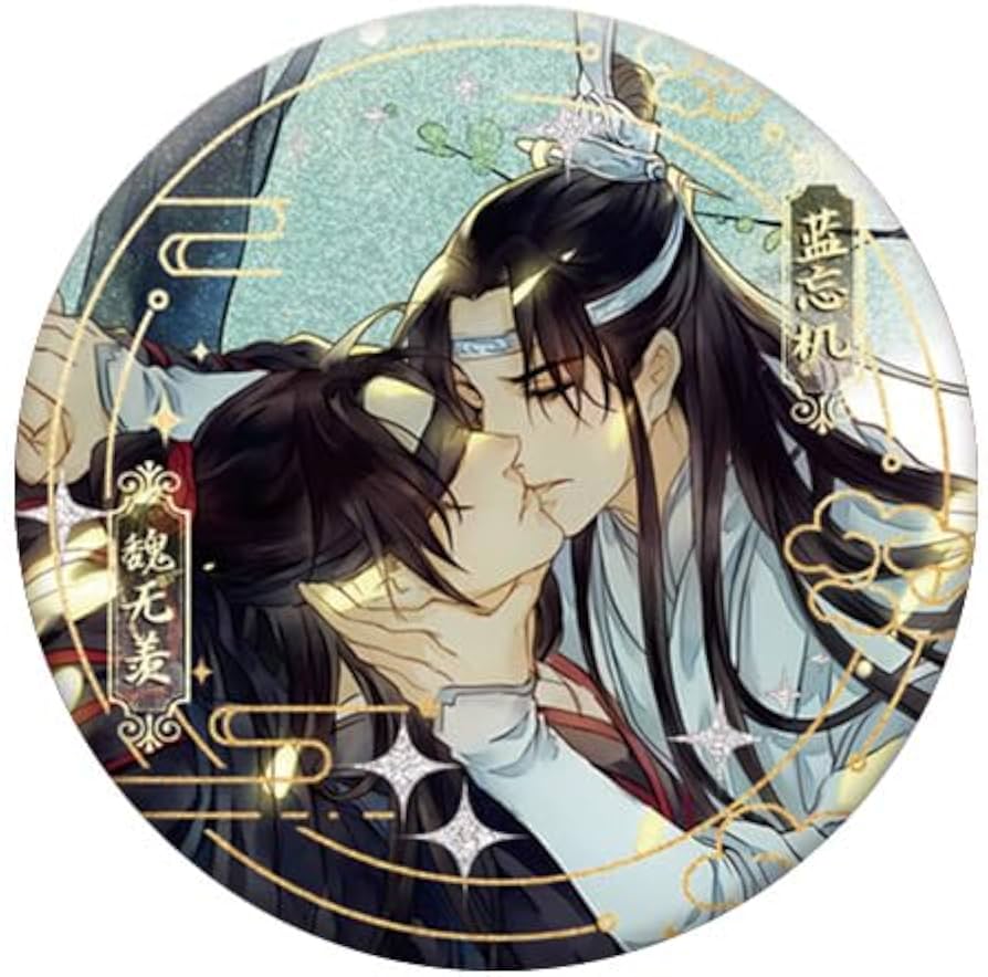 Amazon.co.jp: 魔道祖師 グッズ 魔道祖師 缶バッジ バッジセット 金属