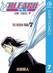 Amazon.co.jp: BLEACH モノクロ版 74 (ジャンプコミックスDIGITAL