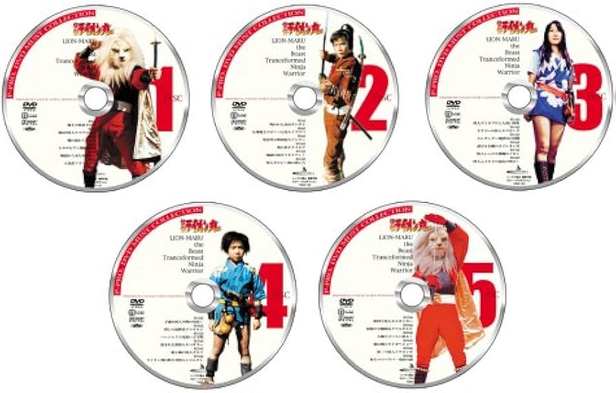 Amazon.co.jp: 快傑ライオン丸 プレミアム・コレクターズ