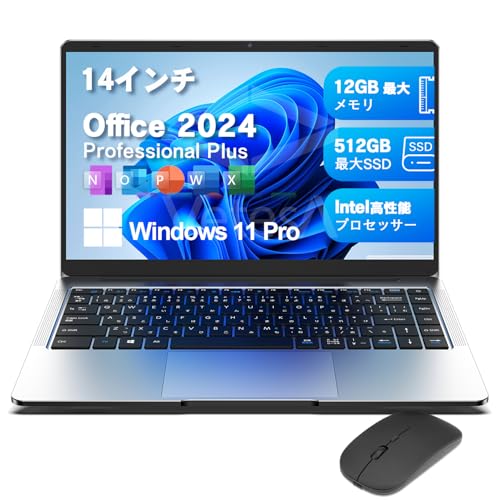 パソコン office2024」の人気商品一覧 | 安い商品を通販サイトから探す
