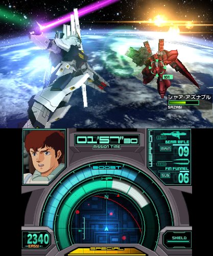 Amazon | GUNDAM THE 3D BATTLE - 3DS | ゲームソフト
