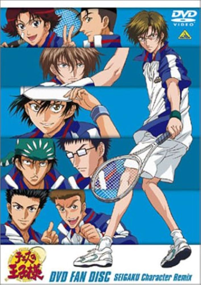 Amazon.co.jp: テニスの王子様 DVD FAN DISC SEIGAKU Character Remix