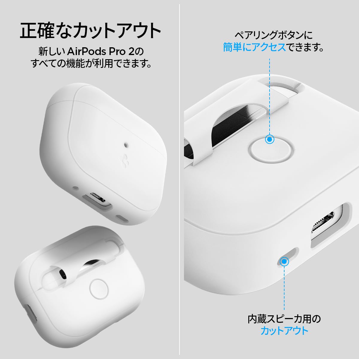 Amazon | Spigen Airpods Pro2 ケース ストラップ付き シリコン