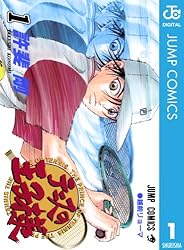 Amazon.co.jp: テニスの王子様 3 (ジャンプコミックスDIGITAL) 電子