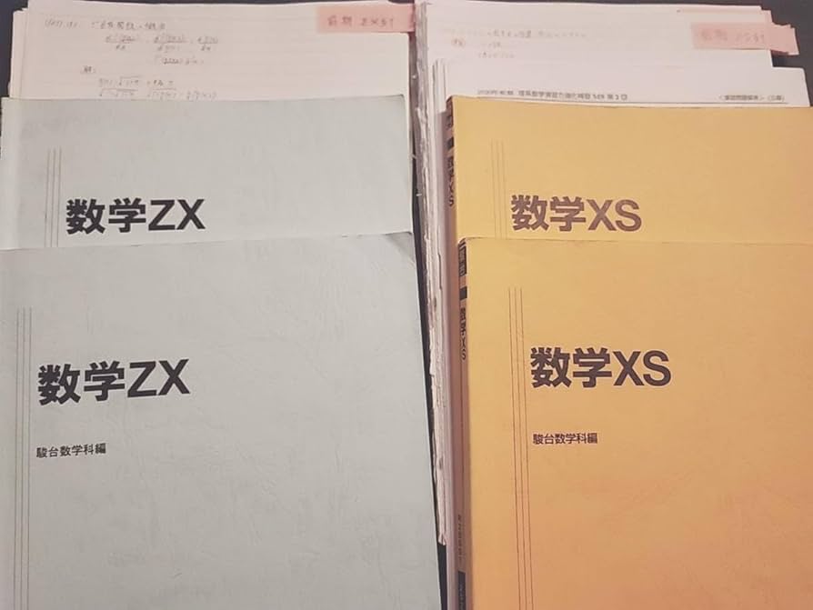 専用 8冊 5冊パック 専用 11冊 専用 11冊 11冊 Yahoo!オークション