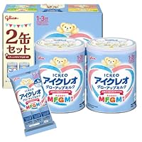 Amazon.co.jp: 【Amazon.co.jp限定】 アイクレオ グローアップミルク