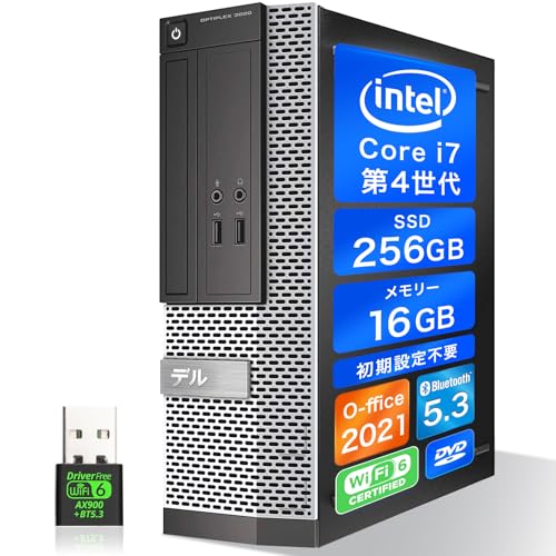 パソコン OptiPlex 9020」の人気商品一覧 | 安い商品を通販サイトから