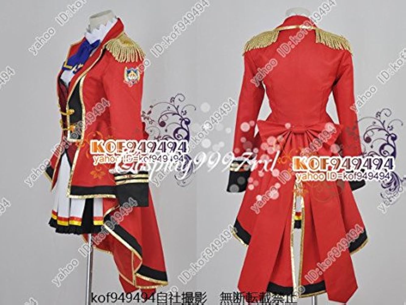 Amazon.co.jp: ☆アイカツスターズ☆四ツ星学園 S4制服 白鳥ひめ