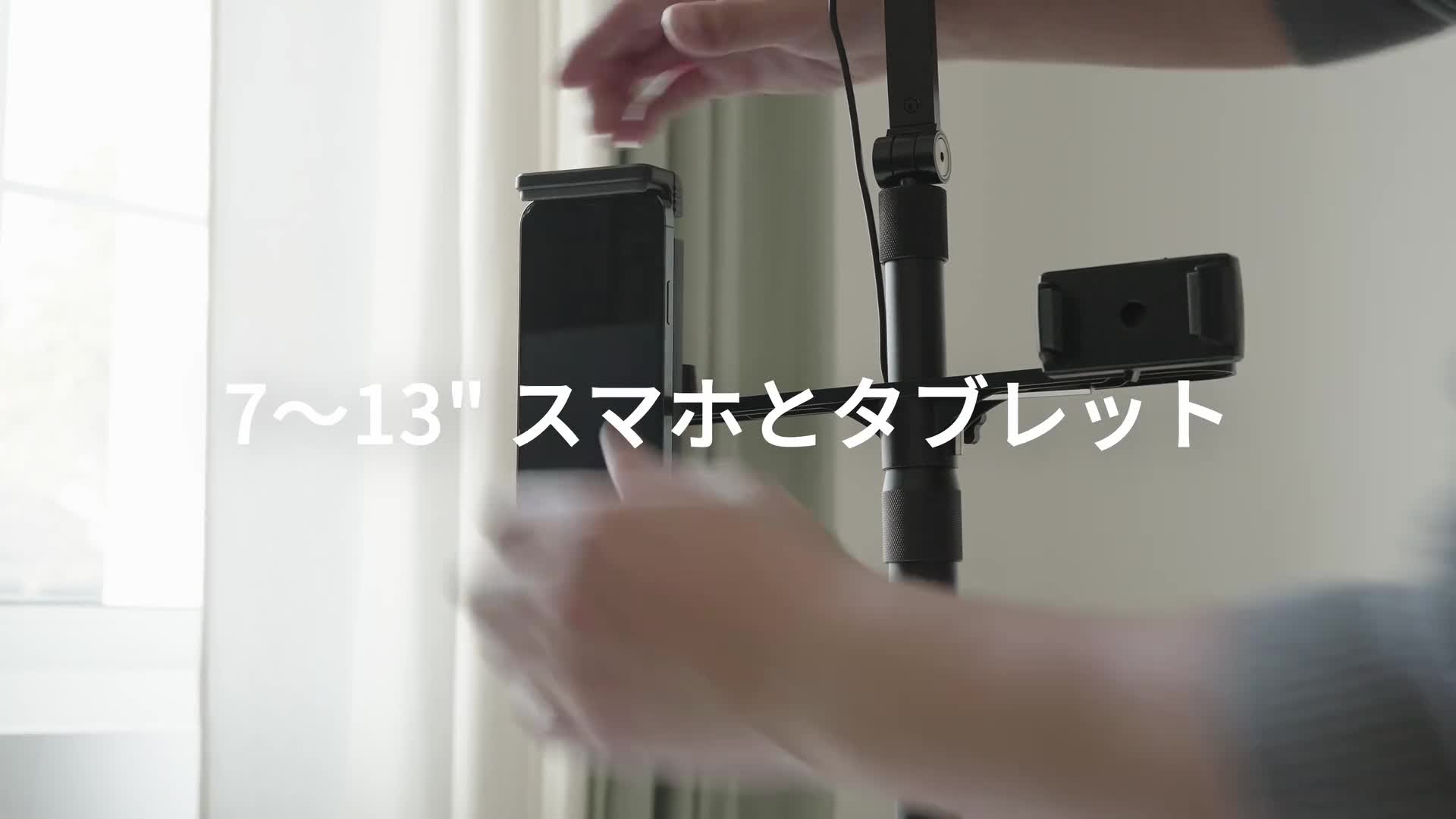 Amazon.co.jp: viozon 3-in-1 Selfieタブレット&携帯電話ライブ