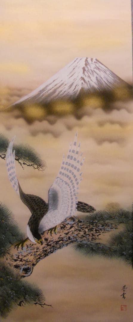 掛け軸 晴鳳 高砂 絹本 希少 軸装 茶道具 掛軸 美品 です。 掛け軸 晴