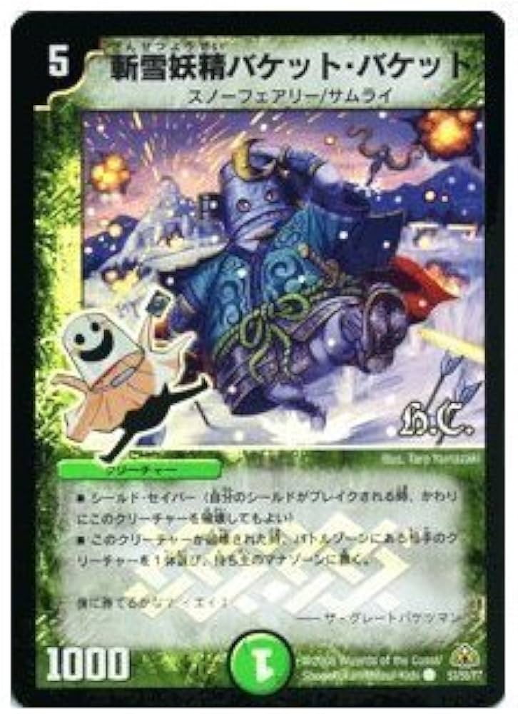 51WASZdeB2L._AC_UF894,