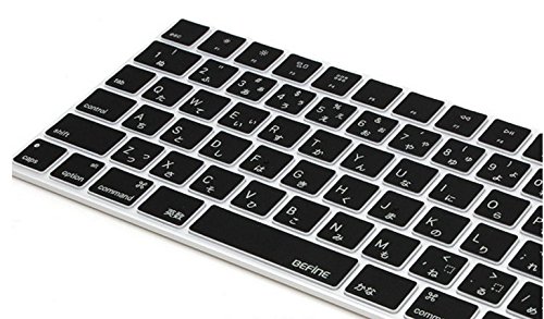 Amazon.co.jp: MacBook Air/Pro Keyboard 日本語 キーボードカバー