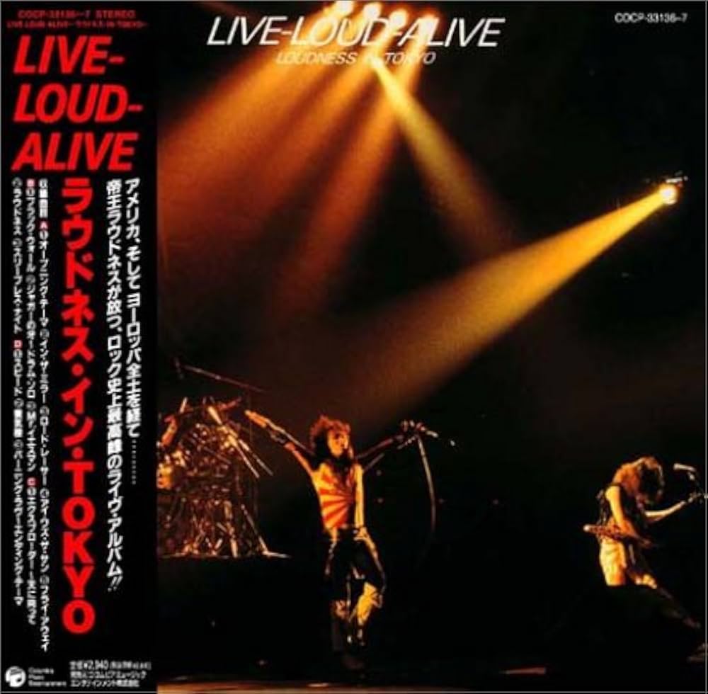 Amazon.co.jp: LIVE-LOUD-ALIVE LOUDNESS IN TOKYO(紙ジャケット仕様